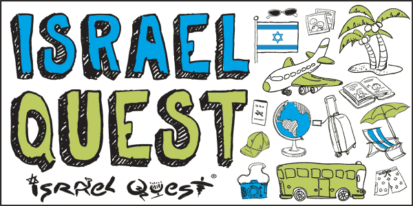 Israel Quest