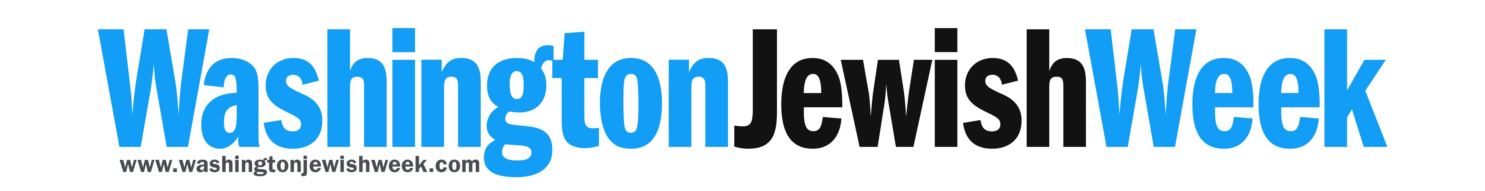 WJW logo