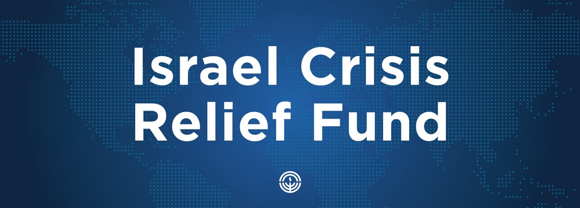 Israel Crisis Relief Fund-2023-HOMEPAGEbanner-1140x410px