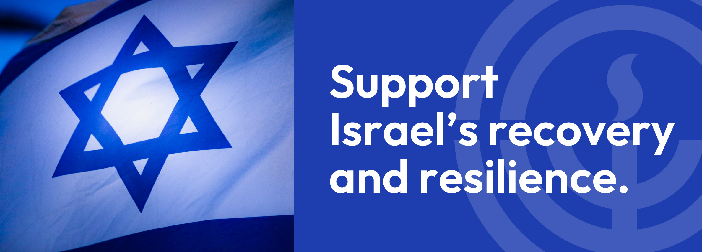 Support Israel's recovery and resilience.