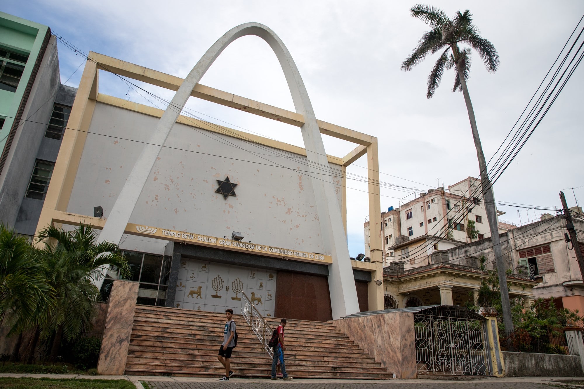 Beth Shalom synagogue in Havana, Cuba
