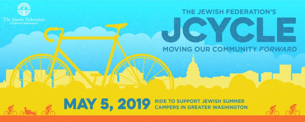 Thank you to our JCYCLE Fundraisers!