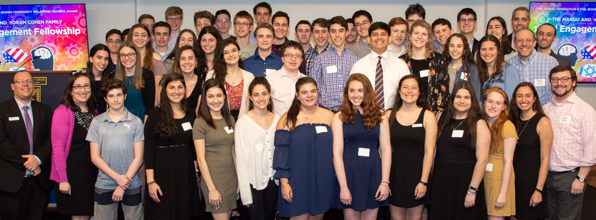 Mazel Tov to the 2019 Israel Engagement Fellowship Graduates