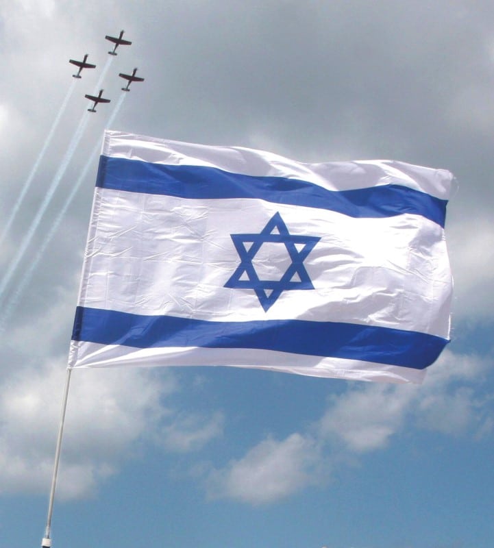 Between Yom Hazikaron and Yom Haatzmaut