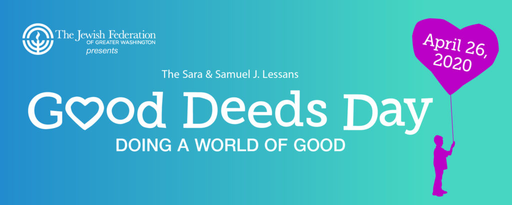 Sara & Samuel J. Lessans Good Deeds Day 2020 Partnership Agreement and Project Form