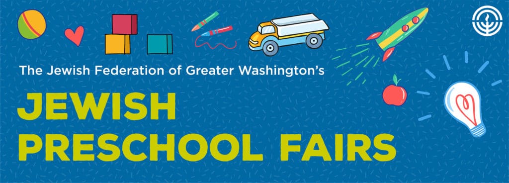 Jewish Preschool Fairs 2019-2020