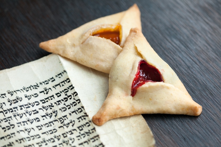 Purim and Zionism: Hearing the Call to Take Personal Responsibility