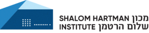 The Shalom Hartman Institute Logo