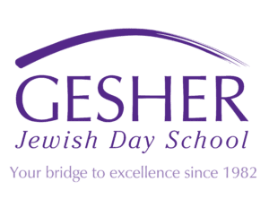 Gesher Logo