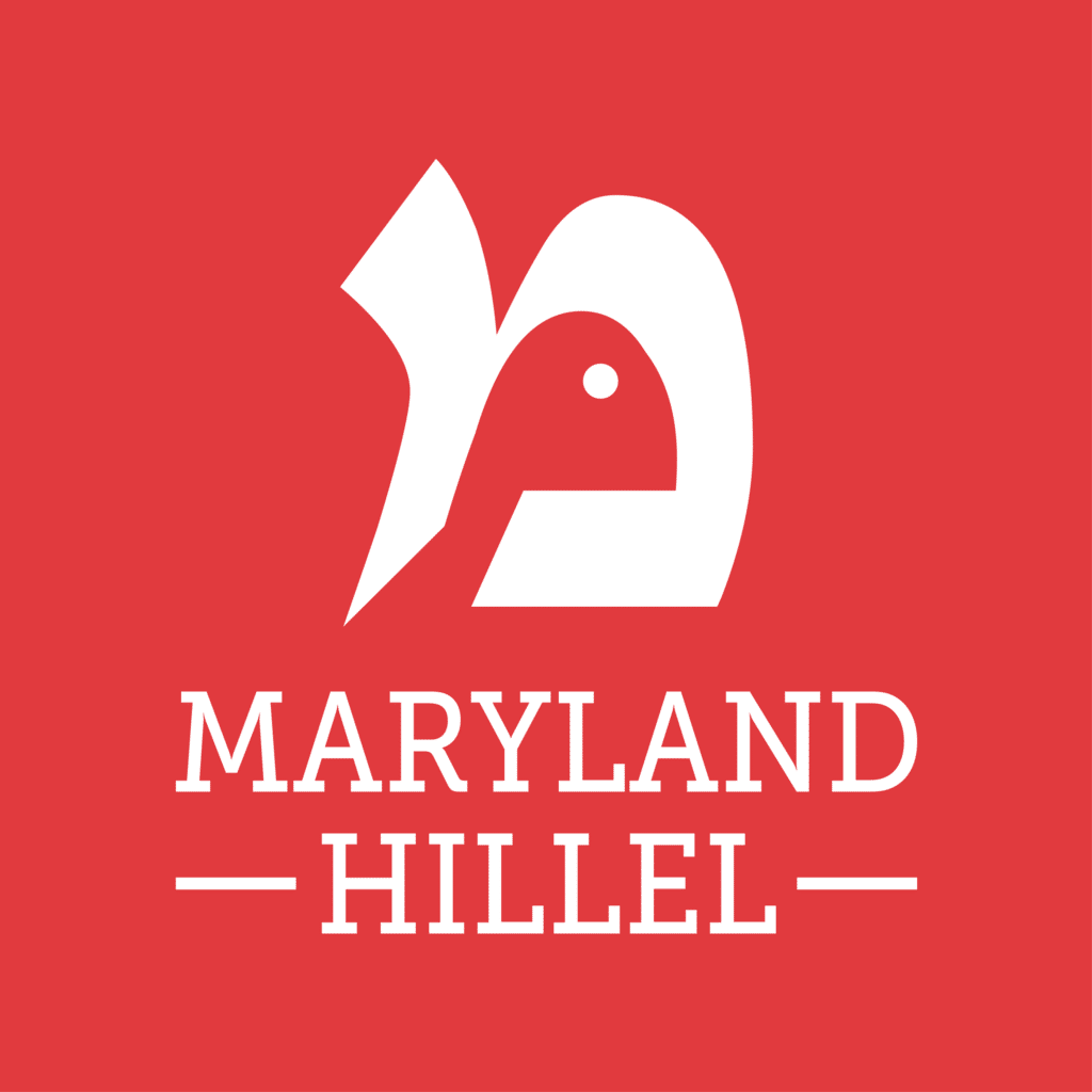 Maryland Hillel Logo