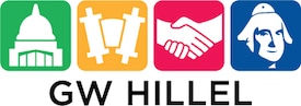 GW Hillel Logo