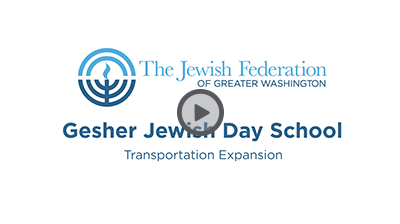 Gesher Pitch Video Thumbnail with Play Button