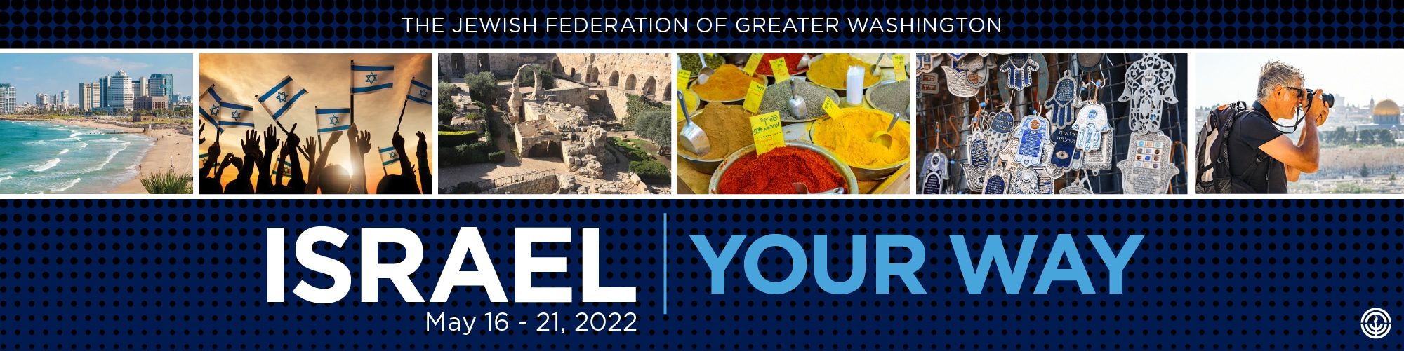 Israel YOUR Way Banner