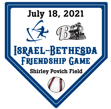July 18, 2021 Israel-Bethesda Friendship Game Shirley Povich Field