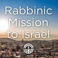 Federation’s Rabbinic Mission to Israel: A Message from Zach Briton