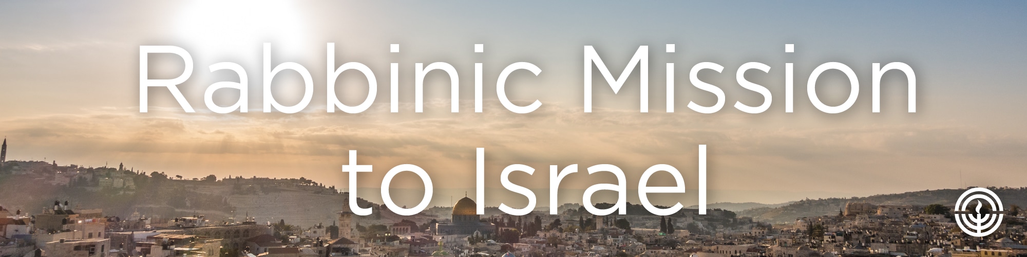 Image of Israel with sun in sky and text overlaid reads: Rabbinic Mission to Israel