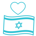 icon of israeli flag with heart above