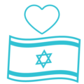 icon of israeli flag with heart above