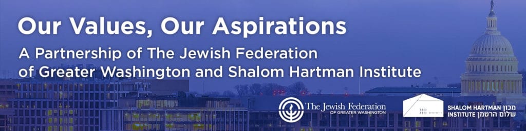 The Jewish Federation – Shalom Hartman Partnership