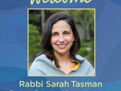 StaffAnnouncement-RabbiSarahTasman-SOCIALsquare-1080x1080px