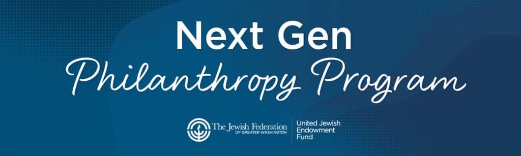 Next Gen Philanthropy Program Application 2022-2023