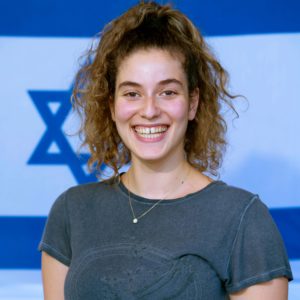 Yarden Shiri-edited_SQUARE Yarden Shiri-edited_SQUARE