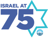 Israel@75-small-logo-JFGW-primary-color