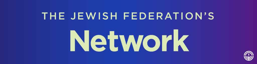 About the Network