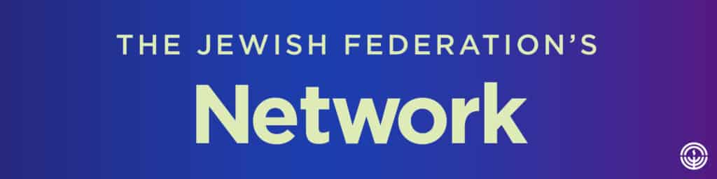 Connect with the Network