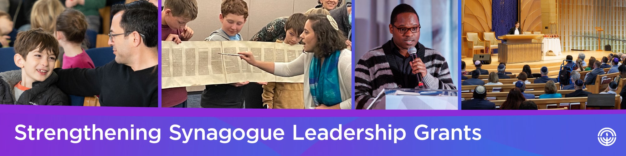 Strengthening Synagogue Leadership Grant Application 2023-24