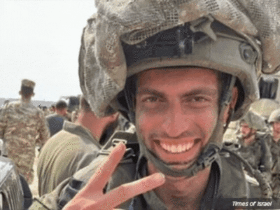 c2602eda5dbd854779aca103 Gif rotating photos of three Israeli soldiers killed during the October 7th Hamas attacks and their aftermath. The soldiers were personal friends of Federation's community shlichim.