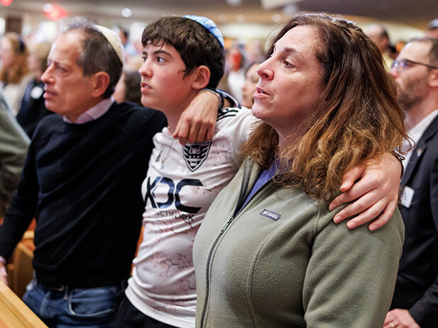 Washington DC Area Vigil for Israel — Prayer, Song and Solidarity at Adas Israel Congregation in Washington, DC.