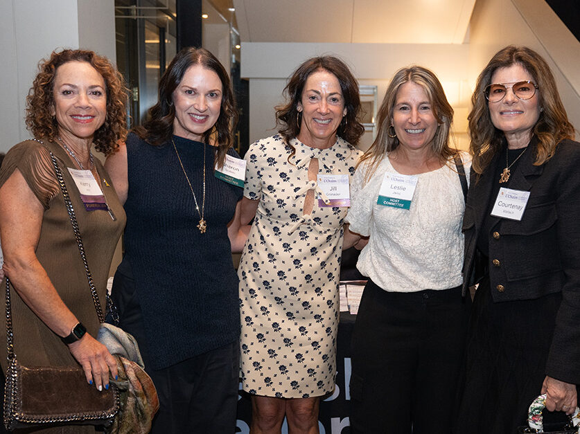 Group of women posing together at the Lion of Judah Women's Philanthropy brunch.