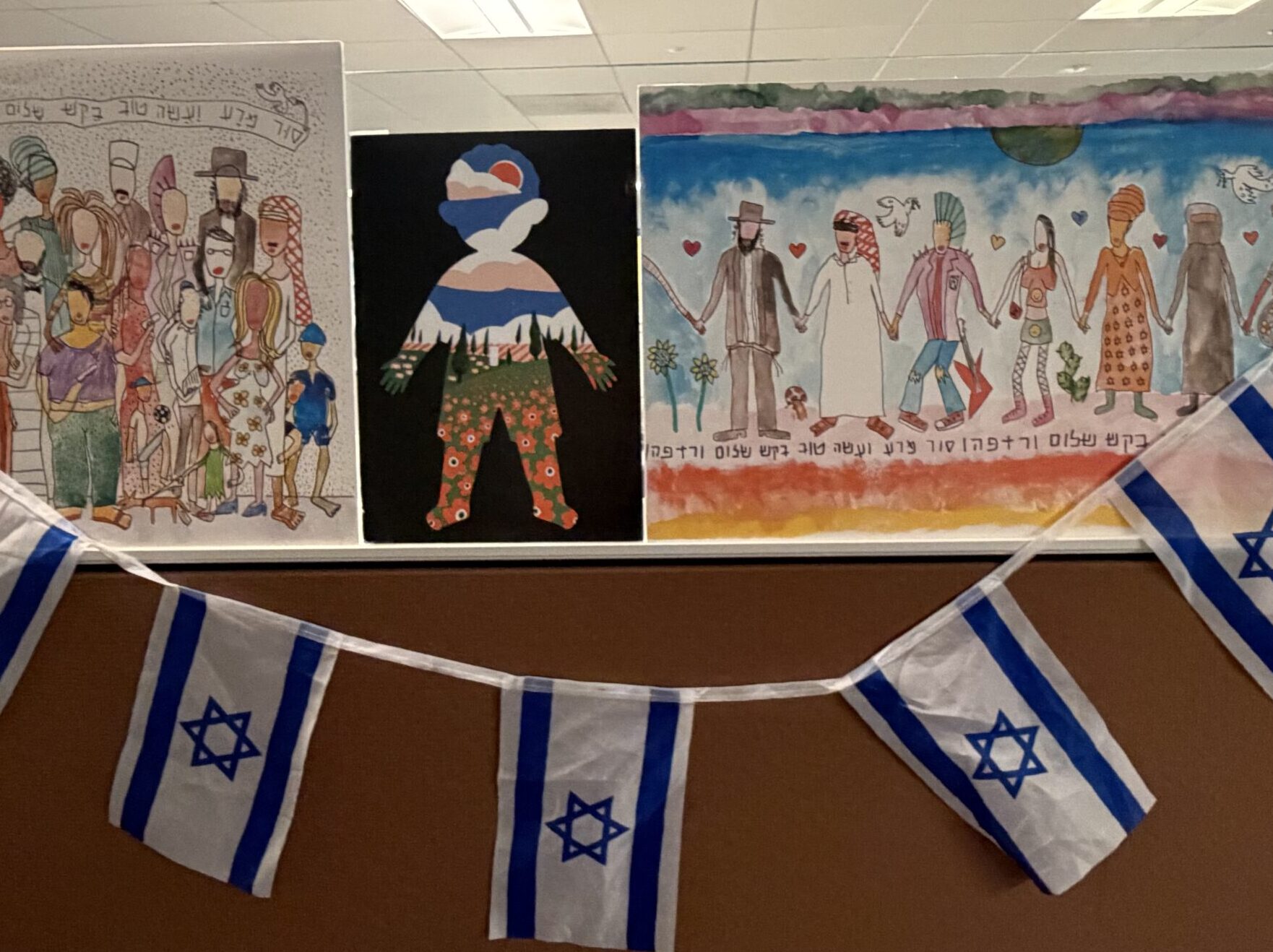 Inview exhibit of art