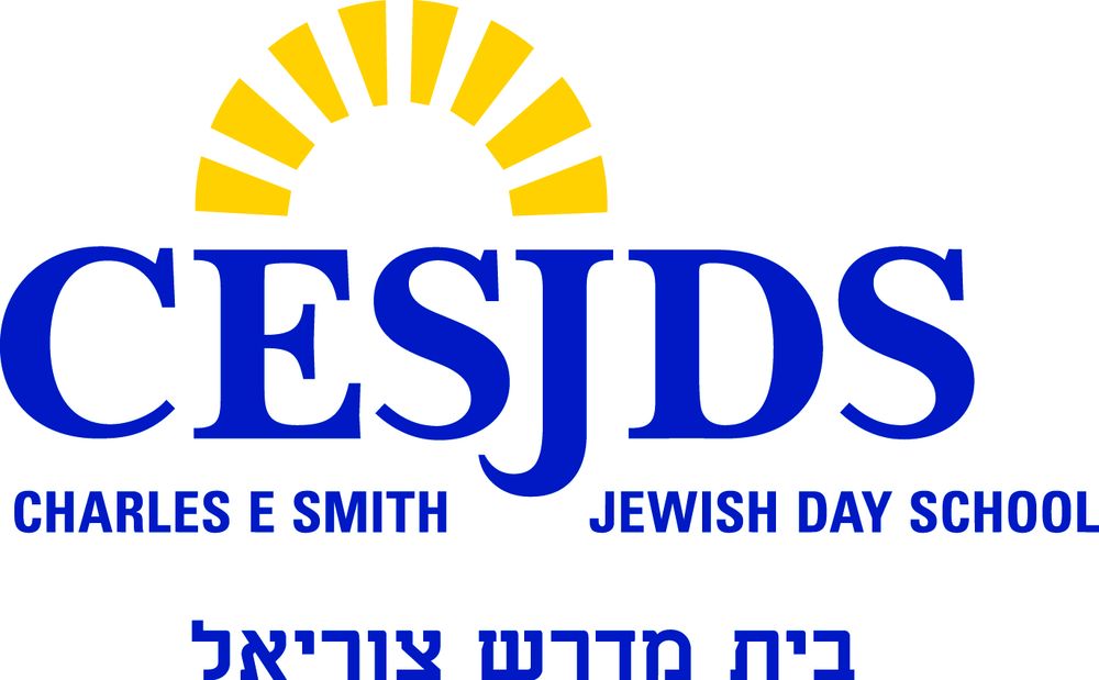 CESJDS Logo