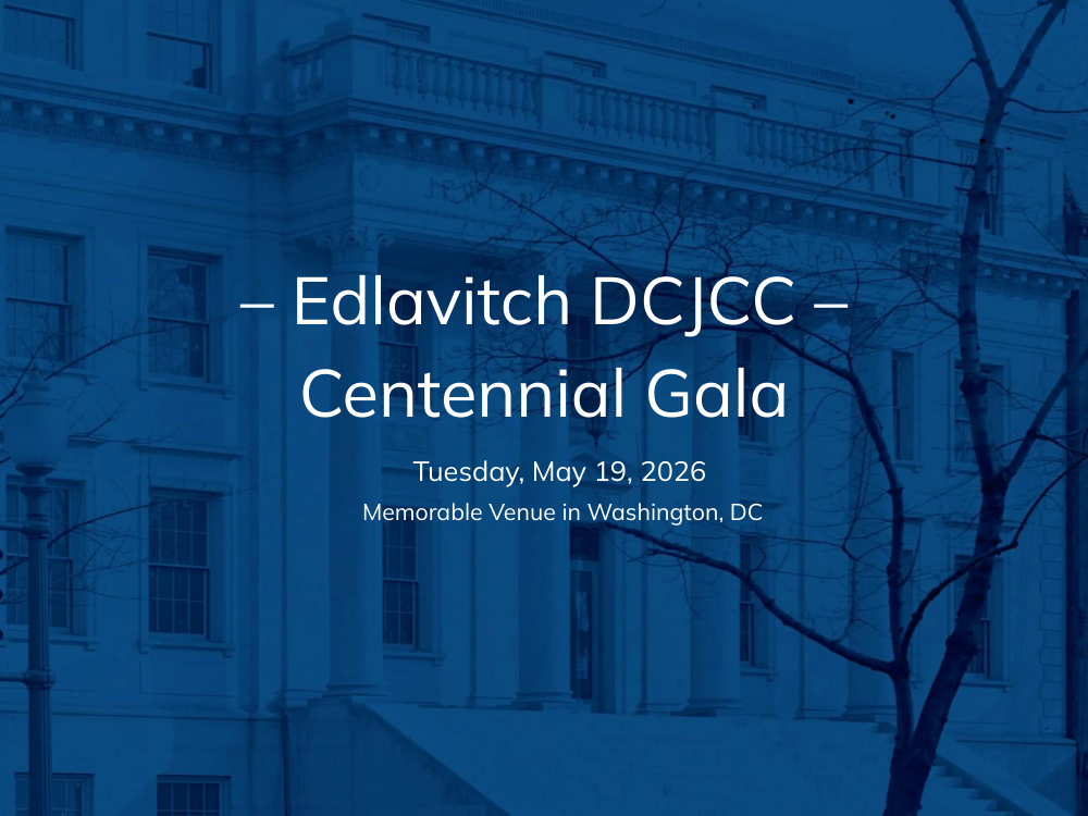 Edlavitch DCJCC Centennial Gala