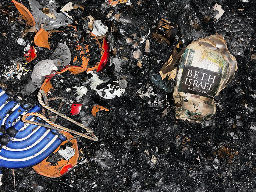 Standing with the Jewish Community of Jackson, Mississippi