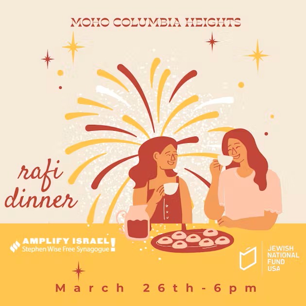 Young Adult Dinner for Israel!