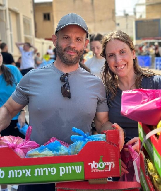 Volunteer in Israel with Kesher Nir Oz