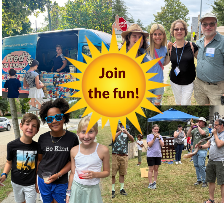 Tifereth Israel’s End of Summer Celebration and Himmelfarb School Open House