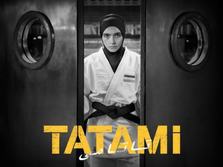 Cinema J | Tatami Matinee