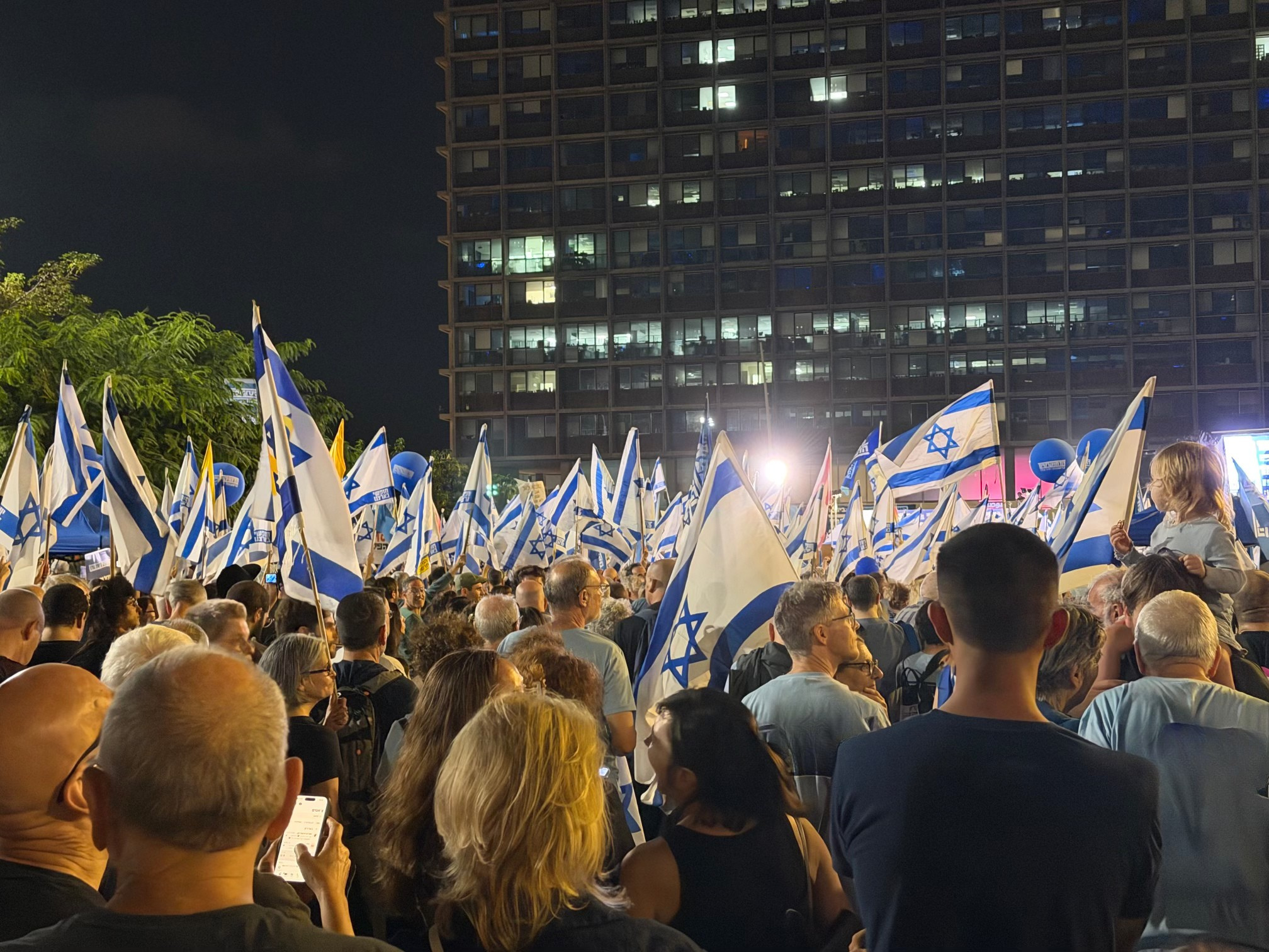 A Reflection from Tel Aviv